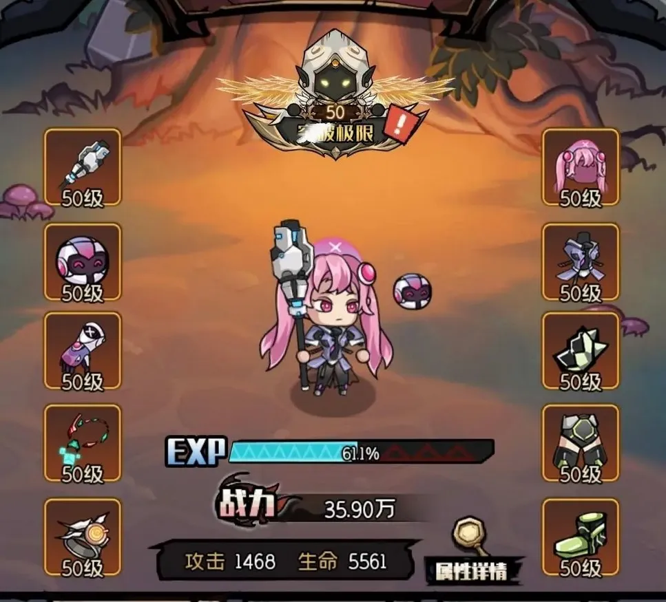 勇者逃脱2025下载安装 勇者逃脱2025下载安装