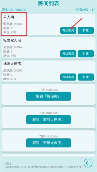 ģ⾭ӪƵ˼(Ƶ꾭Ӫ)