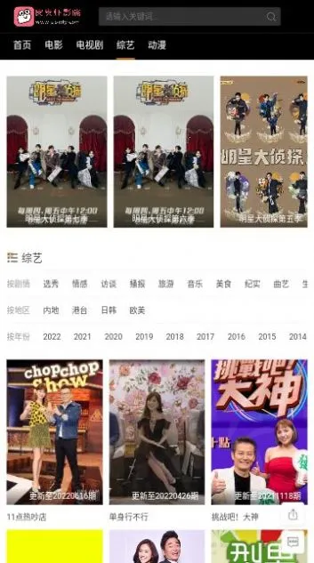 ƤƤϺӰԺ°²×¿°æÊÖ»ú°æ ƤƤϺӰԺ°²×¿°æÊÖ»ú°æ