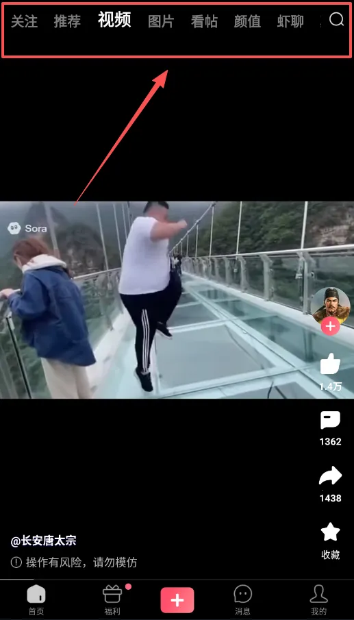 ƤƤϺӰԺ°²×¿°æÊÖ»ú°æ ƤƤϺӰԺ°²×¿°æÊÖ»ú°æ