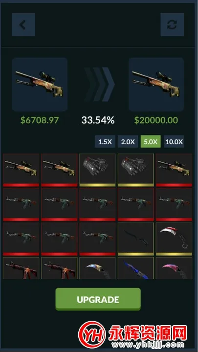 csgo开箱模拟器22025官方正版 csgo开箱模拟器22025官方正版