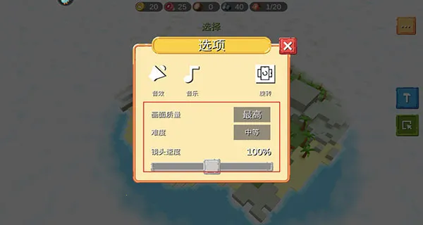 史诗战争模拟器(战争模拟手游) 史诗战争模拟器(战争模拟手游)