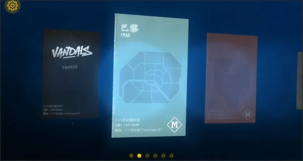 涂鸦破坏者(涂鸦破坏游戏) 涂鸦破坏者(涂鸦破坏游戏)