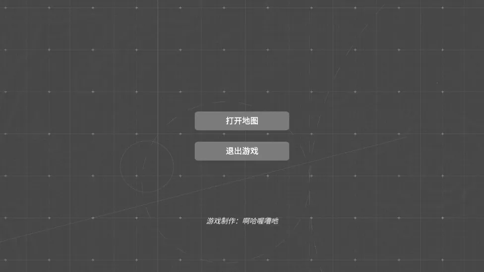 泰拉地图(泰拉瑞亚地图工具) 泰拉地图(泰拉瑞亚地图工具)