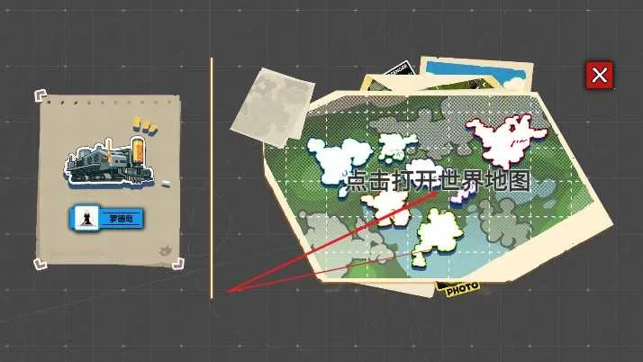 泰拉地图(泰拉瑞亚地图工具) 泰拉地图(泰拉瑞亚地图工具)