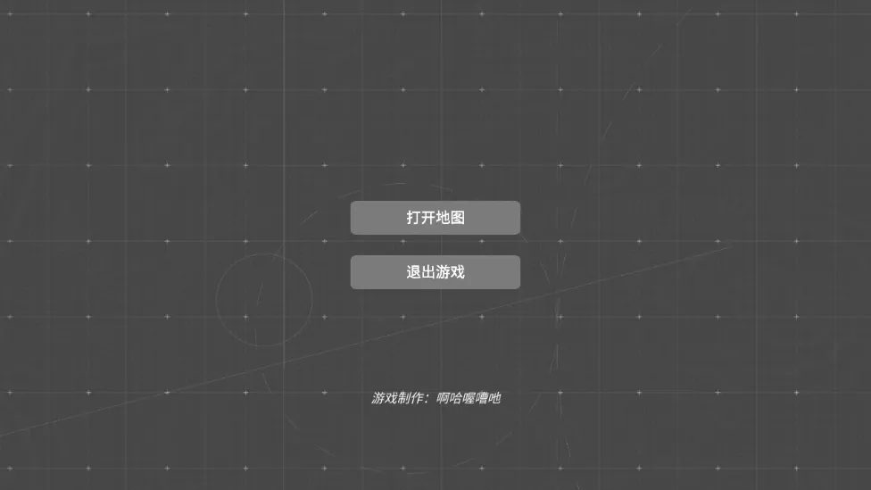 泰拉地图(泰拉瑞亚地图工具) 泰拉地图(泰拉瑞亚地图工具)