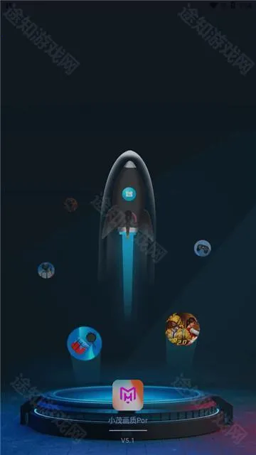 小茂画质助手(吃鸡画质辅助) 小茂画质助手(吃鸡画质辅助)