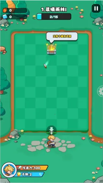 伙伴弹途2025最新版本 伙伴弹途2025最新版本