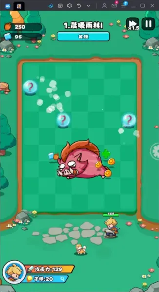 伙伴弹途2025最新版本 伙伴弹途2025最新版本