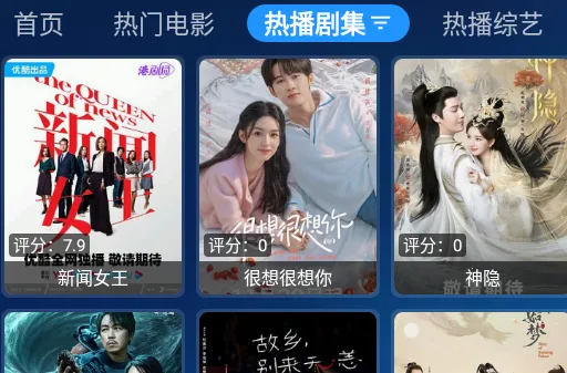 拾光宝盒2025官方正版 拾光宝盒2025官方正版