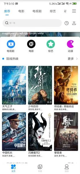 ��֪��Ƶ(��Ƶ�༭��������)