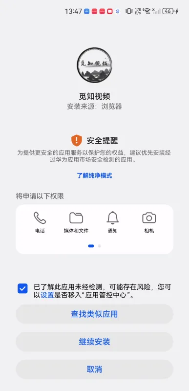 ��֪��Ƶ(��Ƶ�༭��������)