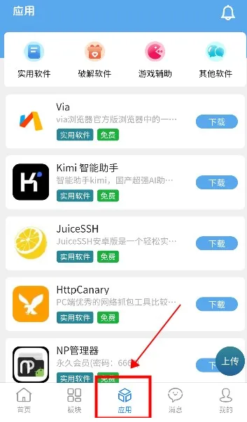 ��Ե����2025����