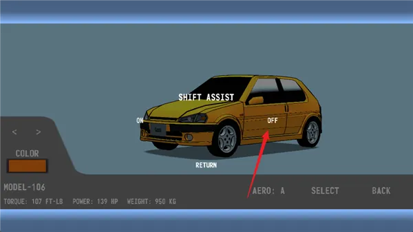 公路勇士22025官方正版 公路勇士22025官方正版
