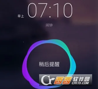 ��Ϊʱ��(�๦��ʱ������)