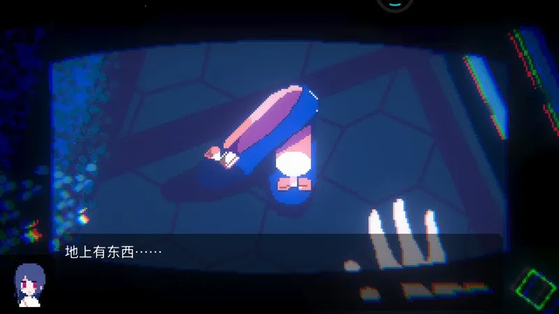 非现实生活(冒险解谜游戏) 非现实生活(冒险解谜游戏)