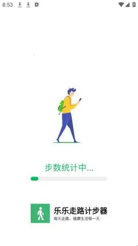 ���ּƲ�2025�ٷ����°汾