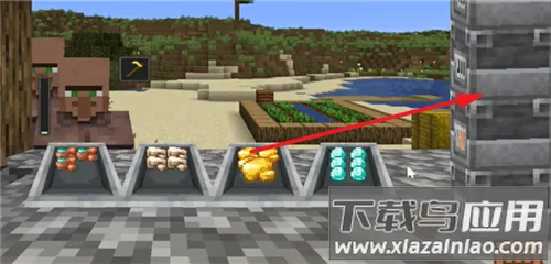 村庄铁匠铺传奇(铁匠铺模拟游戏) 村庄铁匠铺传奇(铁匠铺模拟游戏)