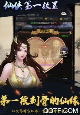 村庄铁匠铺传奇(铁匠铺模拟游戏) 村庄铁匠铺传奇(铁匠铺模拟游戏)