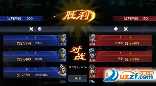 ������֮��Ұ����2025�ٷ����°汾