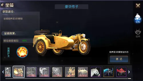 ������֮��Ұ����2025�ٷ����°汾