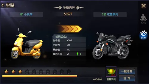 ������֮��Ұ����2025�ٷ����°汾