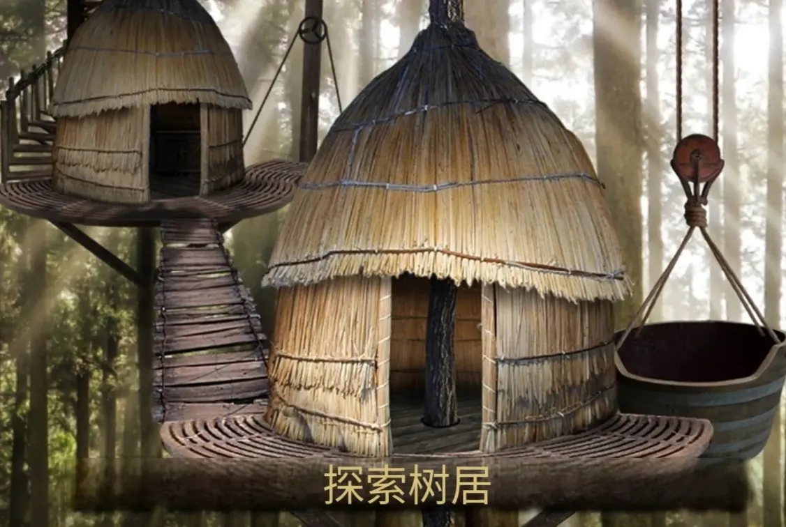 寻找遗失的宝藏2025最新版本 寻找遗失的宝藏2025最新版本