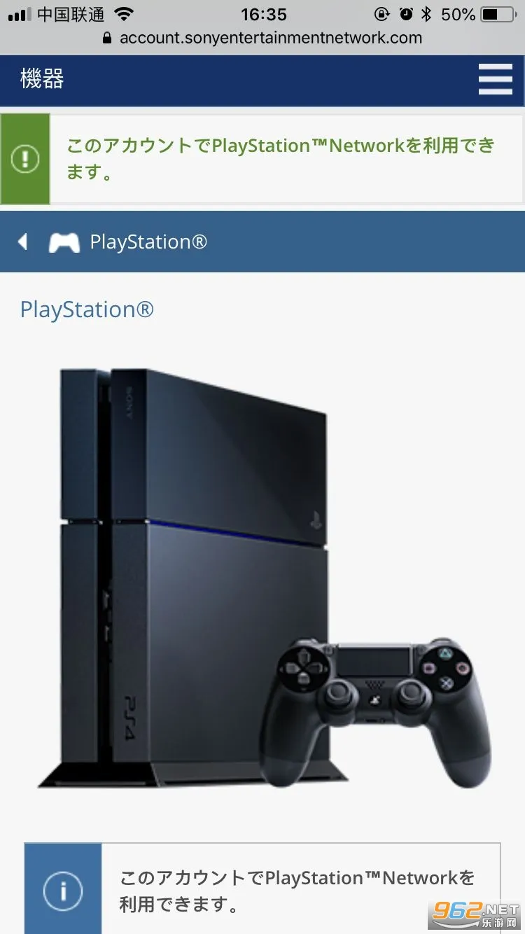 ps5(ps5��׿��Ϸ����)