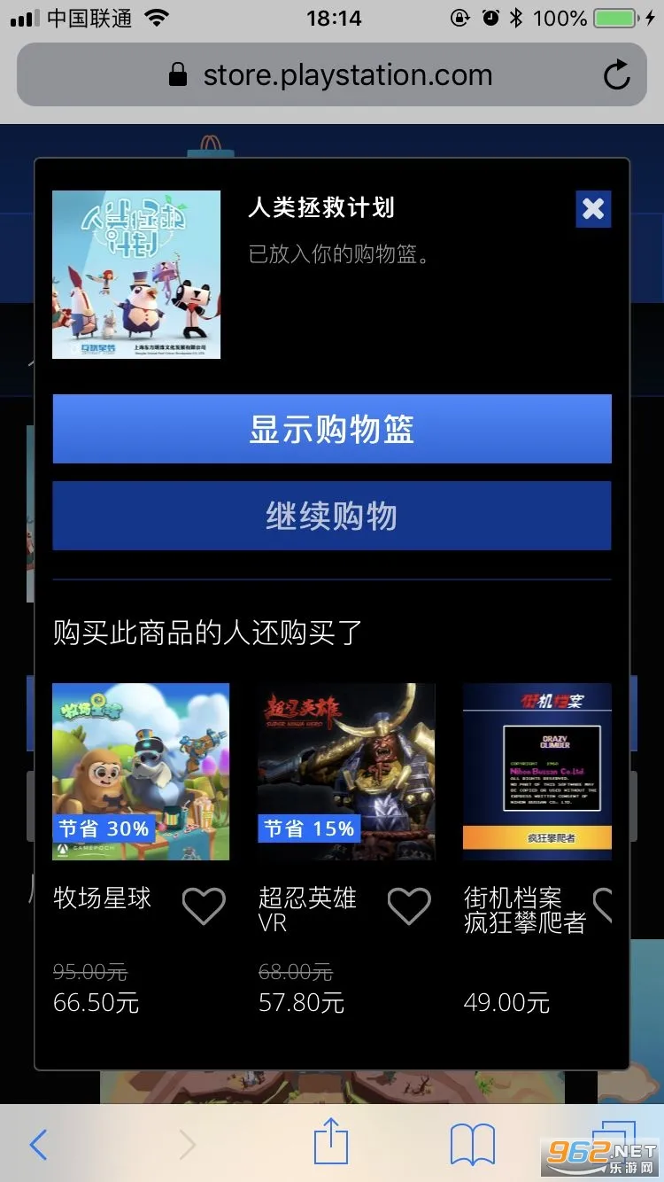 ps5(ps5��׿��Ϸ����)