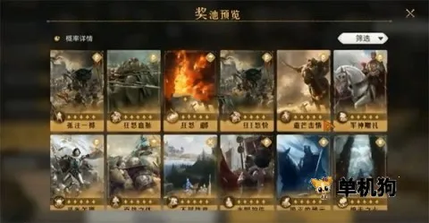 重返帝国(即时策略游戏) 重返帝国(即时策略游戏)