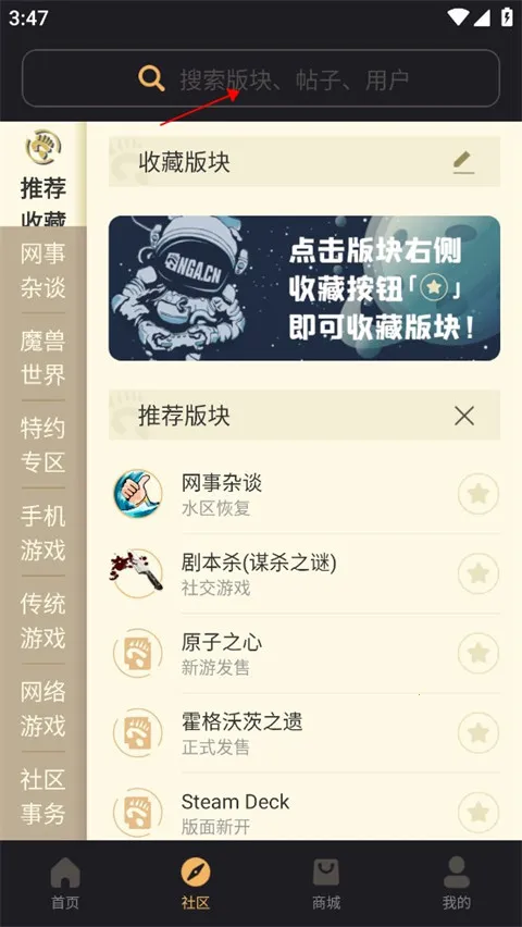 NGA�������2025���°汾