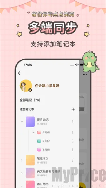 ָ��ʼ�2025���ذ�װ