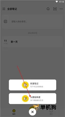 ָ��ʼ�2025���ذ�װ