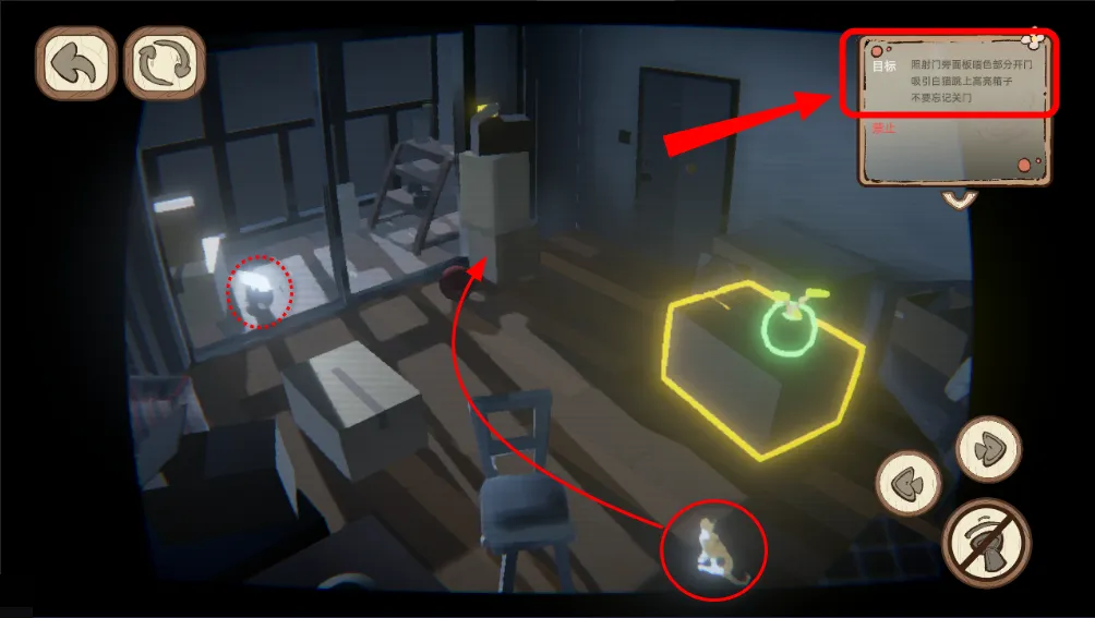 此处应有猫(休闲逗猫游戏) 此处应有猫(休闲逗猫游戏)