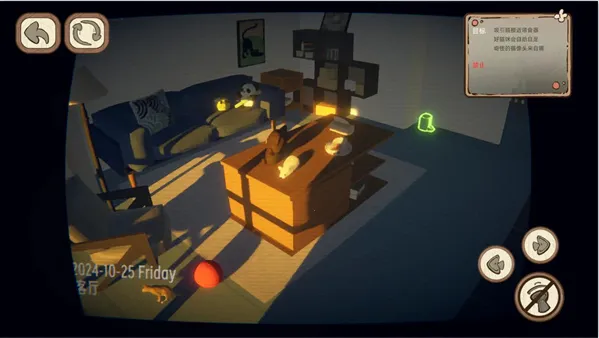 此处应有猫(休闲逗猫游戏) 此处应有猫(休闲逗猫游戏)