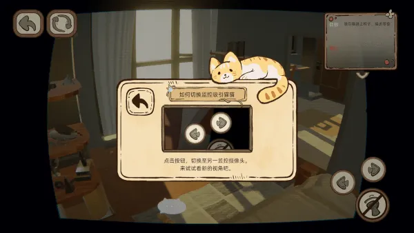 此处应有猫(休闲逗猫游戏) 此处应有猫(休闲逗猫游戏)