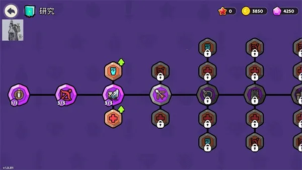 夜幕王国边境塔防2025下载 夜幕王国边境塔防2025下载