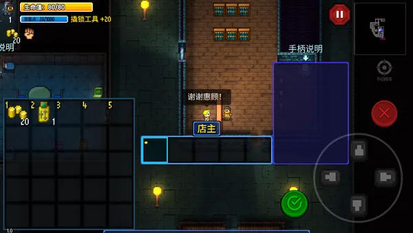 迷城陆区2025官方最新版本 迷城陆区2025官方最新版本