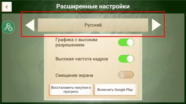 反叛公司(策略模拟游戏) 反叛公司(策略模拟游戏)