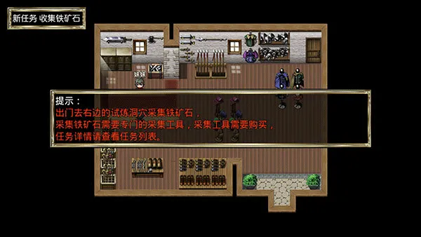 ��Ҫ��Ϊ����ʦ(����ʦð����Ϸ)