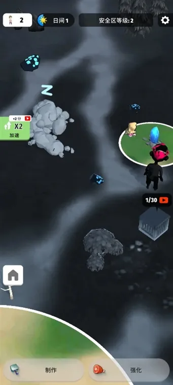 色彩入侵者2025下载 色彩入侵者2025下载