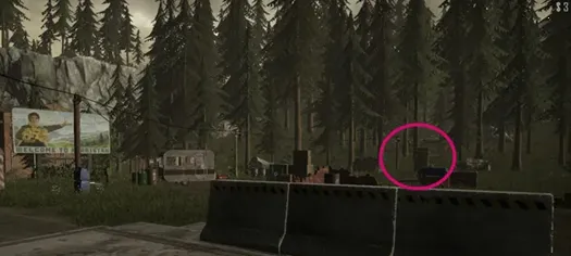 �߾�Ѳ���(�߾�Ѳ��ģ����Ϸ)