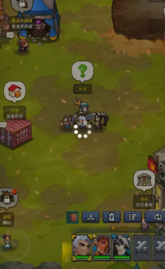 飞碟快闪(休闲益智游戏) 飞碟快闪(休闲益智游戏)