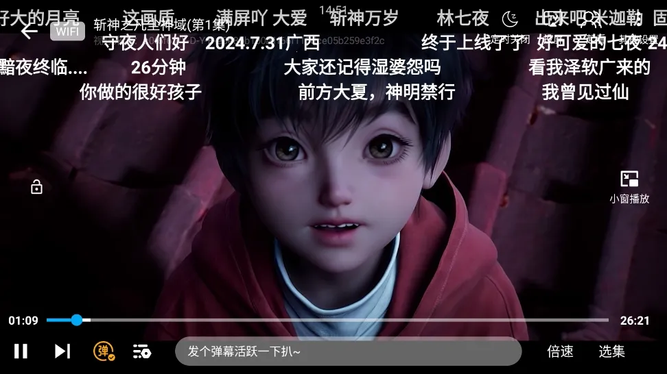 ������Ƶ2025����