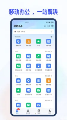 ���д�MC��׿���ֻ���