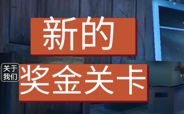 愤怒的男孩(恐怖逃生解谜游戏) 愤怒的男孩(恐怖逃生解谜游戏)