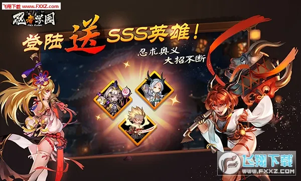 ����ѧ԰2025�ٷ����°汾