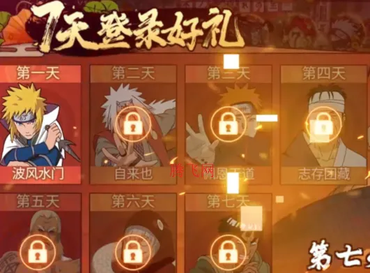 ����ѧ԰2025�ٷ����°汾