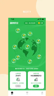 ��࿵��(������������)