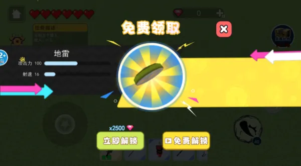 像素悟空神话(悟空冒险游戏) 像素悟空神话(悟空冒险游戏)